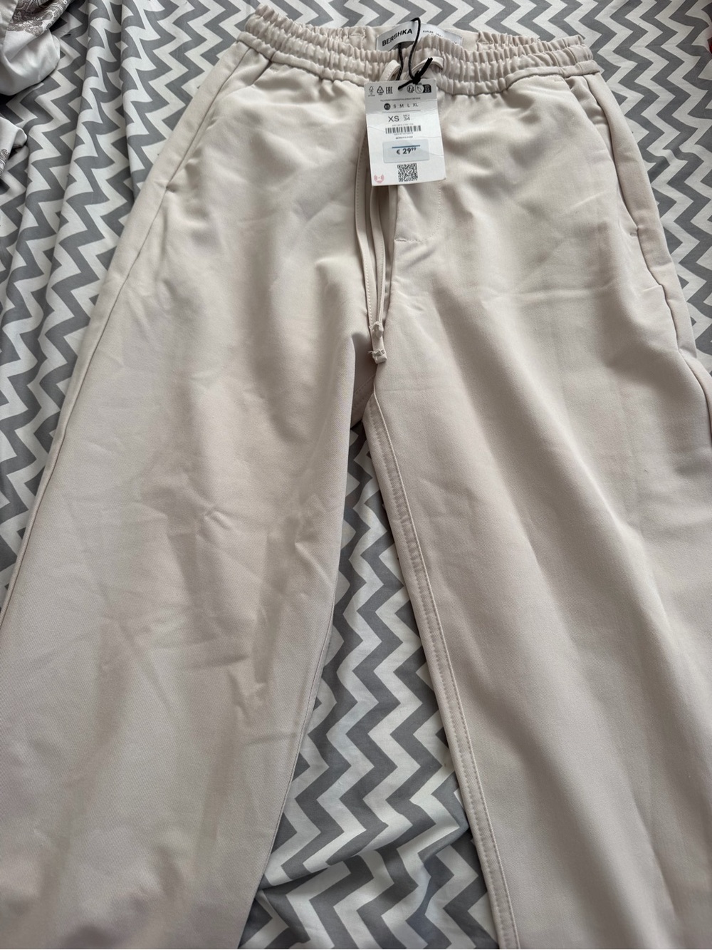 Bershka Light Beige Drawstring Joggers